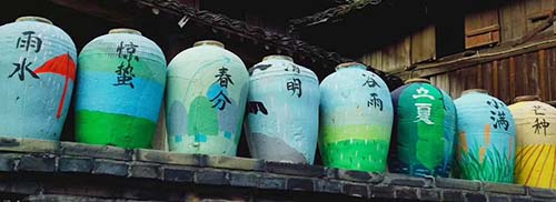 關于我們